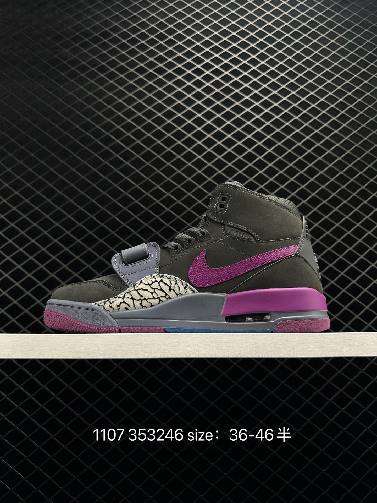 Nike Air Jordan Legacy 312